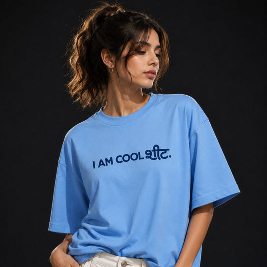Women's Cool Oversized T-Shirt