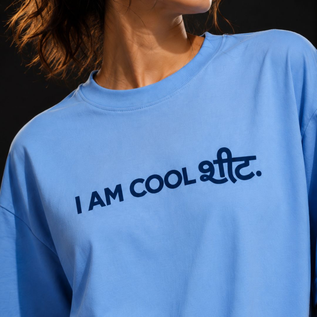 Women's Cool Oversized T-Shirt