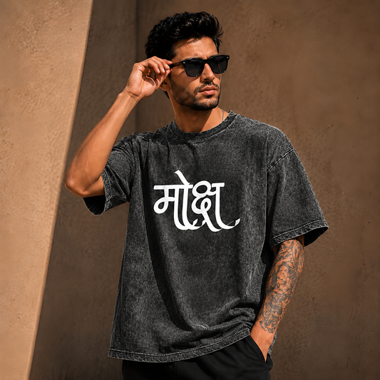 Moksha Oversized Black Acid Wash T-Shirt
