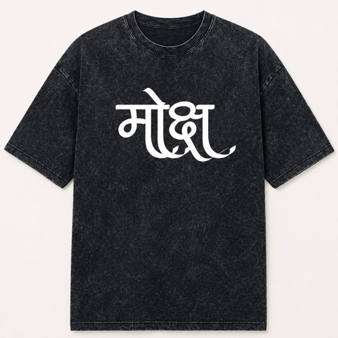 Moksha Oversized Black Acid Wash T-Shirt