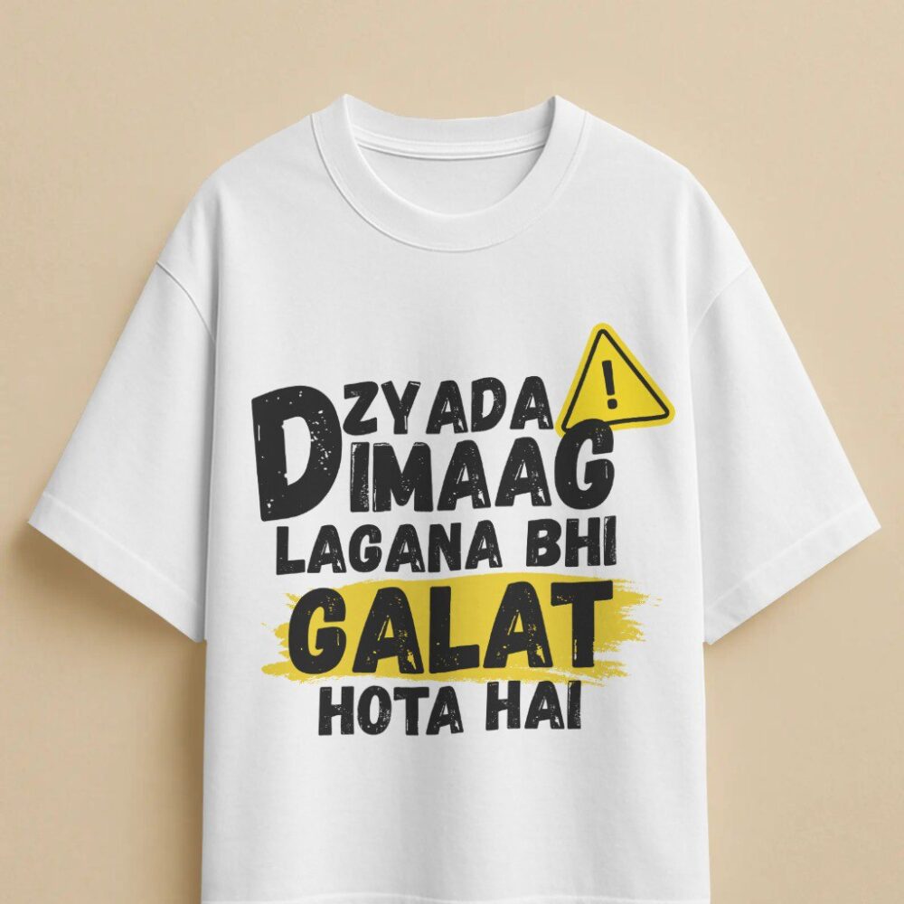Oversized Panchayat T-Shirt – Zyada Dimaag Lagana Bhi Galat Hota Hai
