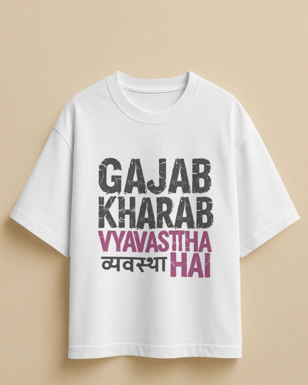Oversized Panchayat T-Shirt - Gajab Kharab Vyavastha Hai - Image 3