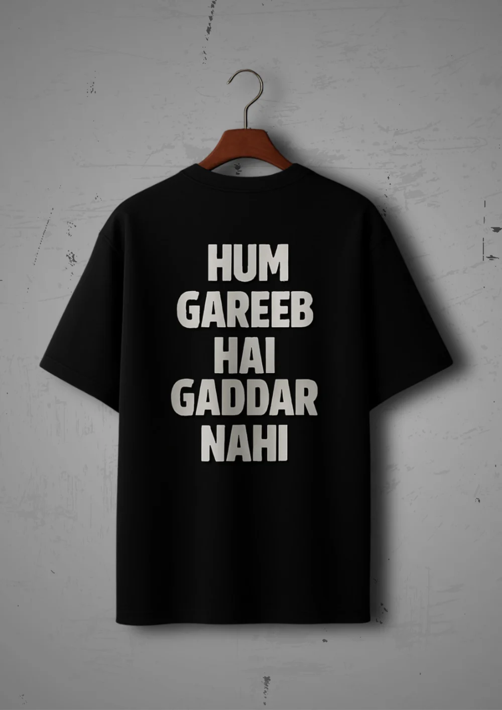 Gareeb hai Gaddar Nahi
