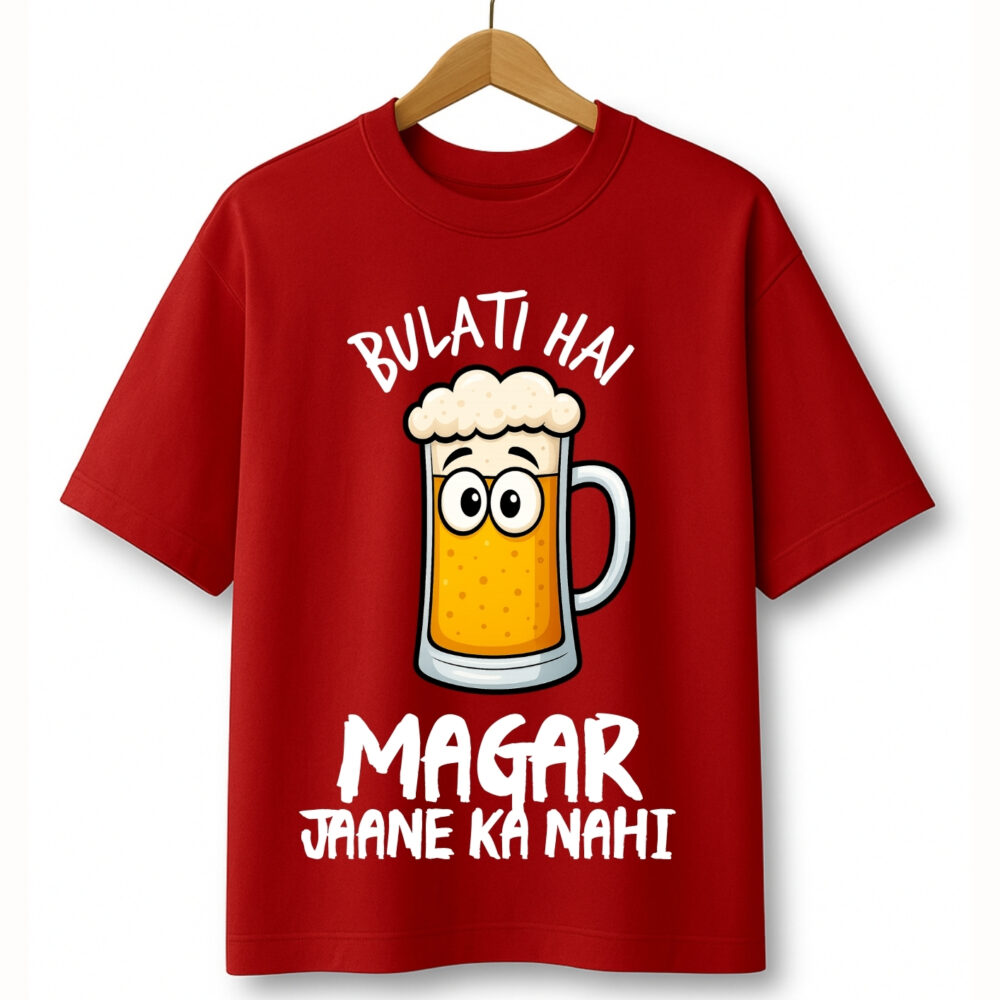 DESI Oversized Lufit T-Shirt – Bulati Hai Par Jane Ka Nahi