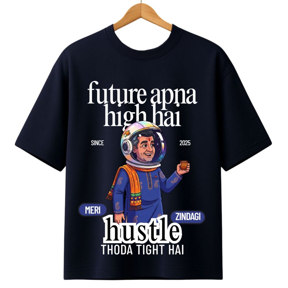 Oversized Desi T-shirt – Future