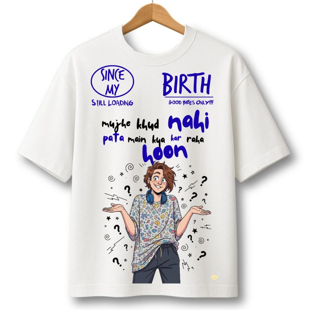 Oversized Desi T-shirt – Clueless Me