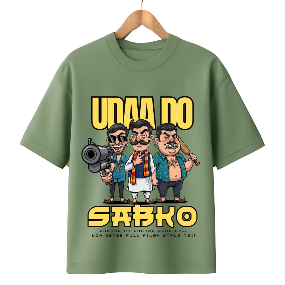 Oversized Desi T-shirt – Funky Criminal in Funky World