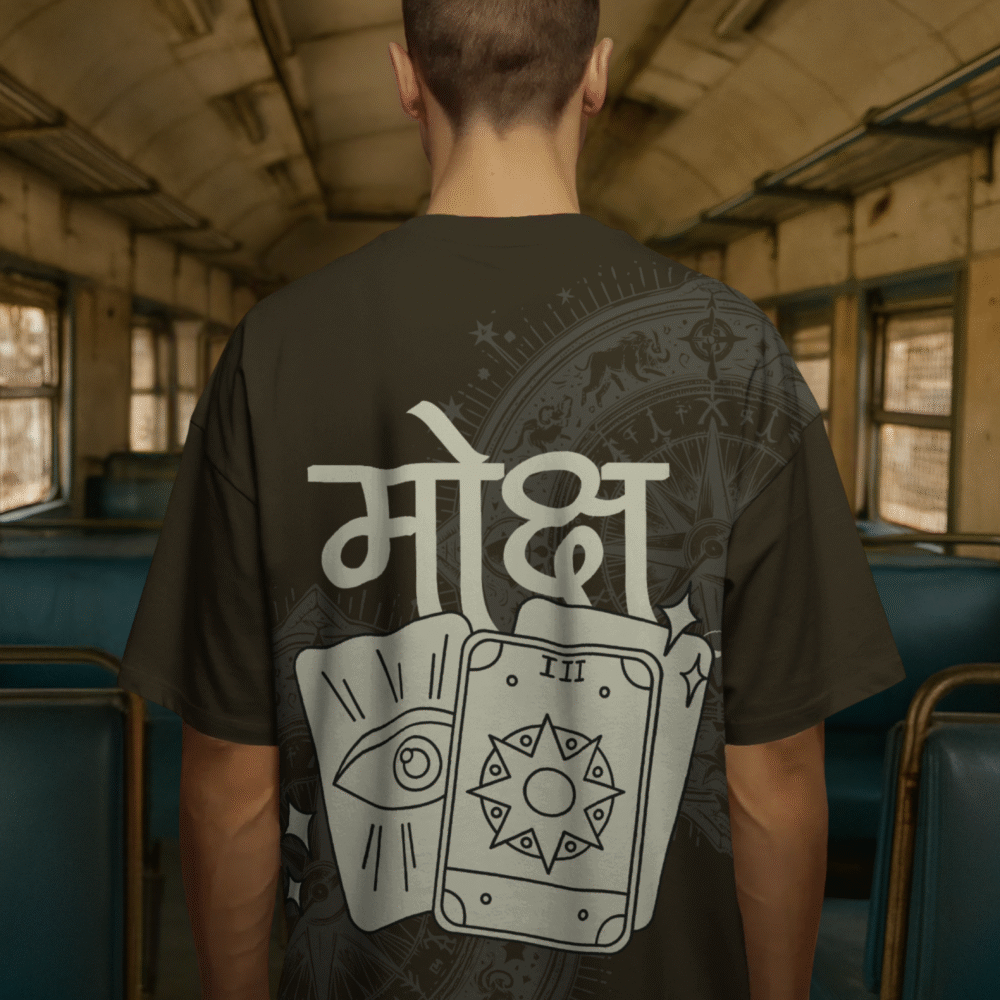 Lufit Premium Moksha Oversized T-shirt