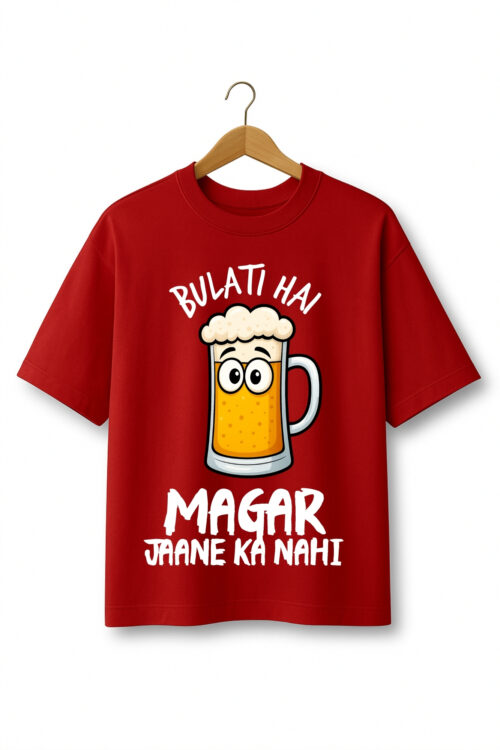 DESI Oversized Lufit T-Shirt – Bulati Hai Par Jane Ka Nahi