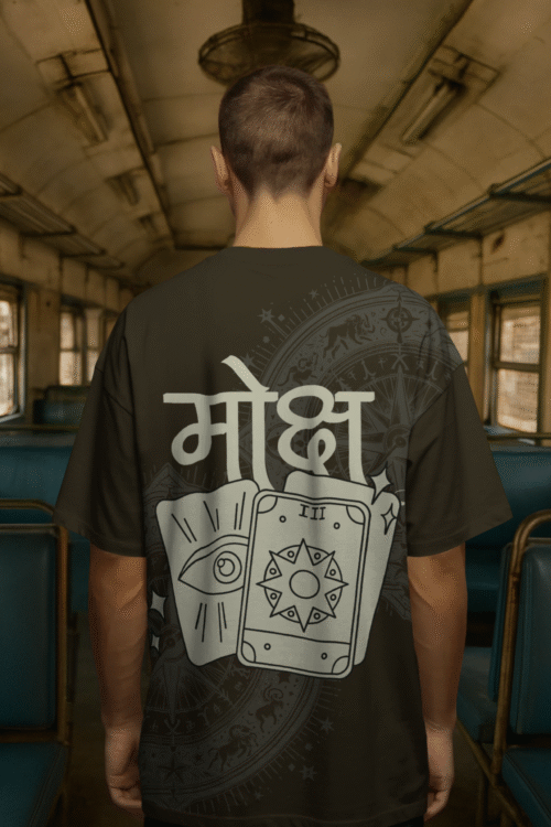 Lufit Premium Moksha Oversized T-shirt