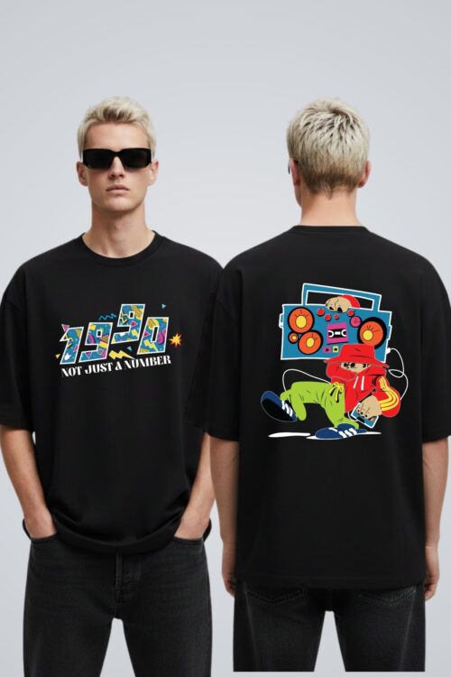 Retro Rush – 1990s Vibe